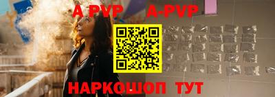 ПСИЛОЦИБИНОВЫЕ ГРИБЫ Краснокаменск