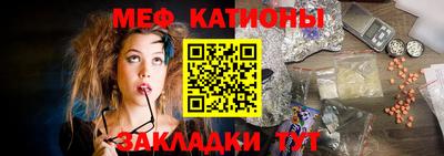 марихуана Краснодар