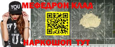 кокс Краснознаменск