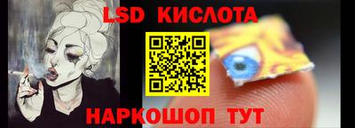 амфетамин Кунгур