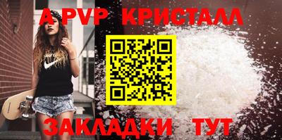 амфетамин Кунгур