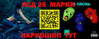 кокс Краснознаменск