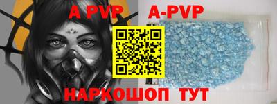 ПСИЛОЦИБИНОВЫЕ ГРИБЫ Краснокаменск