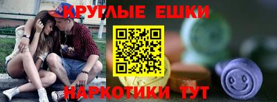 кокс Краснознаменск