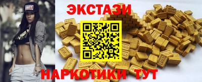 кокс Краснознаменск