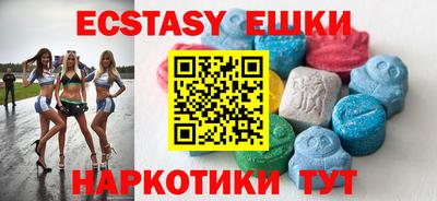 герыч Кулебаки