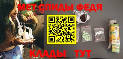 марихуана Краснодар