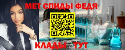 марихуана Краснодар