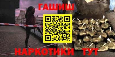 кокс Краснознаменск