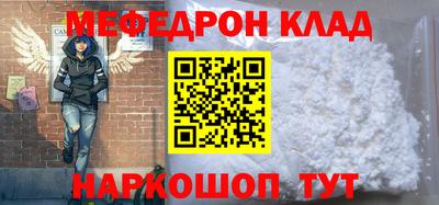 марихуана Краснодар