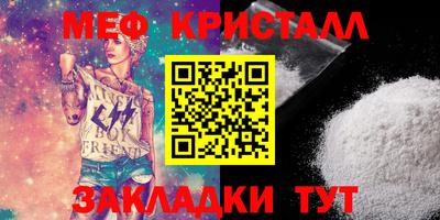марихуана Краснодар