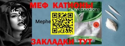 марихуана Краснодар